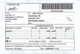 Israel 2021 Tel Mond Prefranked Postage Paid Barcoded Meter Registered Cover - Cartas & Documentos