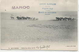 MAROC - CACHET MILITAIRE - Carte Postale - - Briefe U. Dokumente