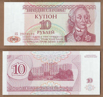AC -  TRANSNISTRIA 10 RUBLE 1994 UNCIRCULATED - Other - Europe