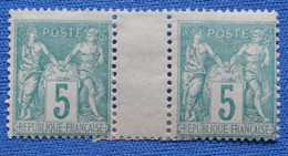 AA7 FRANCE  MILLESIME SAGE 5C  + + NEUF CHARNIERE - Millesimi