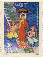 Lord BUDDHA Mahaparinirvana ANNIVERSARY Postage STAMP 2006 NEPAL MNH - Buddhism
