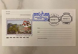 Russia 2007 FDC Chinese New Year Panda Bear Celebrations Architecture Flag - FDC