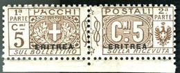 ERITREA 1916 PACCHI POSTALI 5 C.SASSONE N. 1 BEN CENTRATO ** MNH - Erythrée