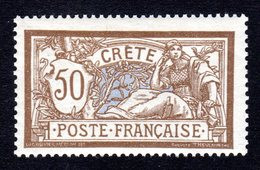 CRETE 1902 - Yvert N° 12 -  50c Merson, TB - NEUF ** / MNH - Nuovi