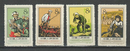 China PRC 1957 ☀ Agricultural Cooperatives Cpl Set ☀ MNH** - Ongebruikt