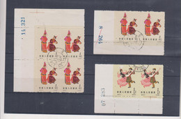 CHINA,1963 Dance Nice Stamps Used - Oblitérés