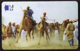 Telephone Card -Oman 1.5r Phone Card Showing Camel Racing - Pferde