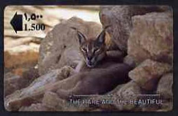Telephone Card -Oman 1.5r Phone Card Showing The Caracal Lynx (The Rare And The Beautiful) - Cats