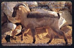 Telephone Card -Oman 5r Phone Card Showing The Arabian Tahr (The Rare And The Beautiful) - Cats