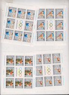YUGOSLAVIA,1984  Sheet  OLYMPIC GAMES LOS ANGELES   MNH - Unused Stamps