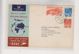 JAPAN 1953 TOKYO Nice First Flight Cover TOKYO-LONDON - Storia Postale