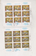 YUGOSLAVIA,1992 Sheet Set EUROPA CEPT Used - Used Stamps