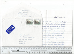 Sweden Lund To Lyon France With Contents Oct 10 1995..................(Box 8) - Covers & Documents