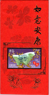 (1 A 31) Hong Kong (posted To Australia) During COVID-19 - Stamps Representation On "red Bag" - Autres & Non Classés