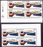 RAILWAYS- INTEGRAL COACH FACTORY- 2 X BLOCKS OF 4- ERROR- INDIA-2005- MNH -SBS-72 - Variétés Et Curiosités