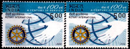 100 YEARS OF ROTARY INTERNATIONAL- ERROR- INDIA-2005- MNH -SBS-72 - Variétés Et Curiosités