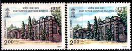 HERITAGE BUILDING -POST OFFICE- ERROR- INDIA-1997- MNH -SBS-72 - Plaatfouten En Curiosa