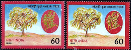 KHEJRI TREE- AFFORESTATION- ERROR- INDIA-1988- MNH -SBS-72 - Variétés Et Curiosités