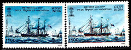 SHIPPING- MARITIME- SS HINDOOSTAHN - ERROR- INDIA-1997- MNH -SBS-72 - Errors, Freaks & Oddities (EFO)