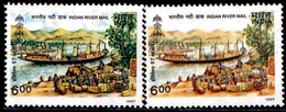 INDIAN RIVER MAIL - BOATS-  ERROR- INDIA-1997- MNH -SBS-72 - Plaatfouten En Curiosa