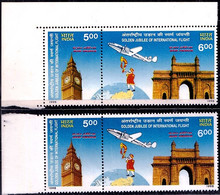 AIR INDIA - SETENANT PAIRS X 2- ERROR- INDIA-1998- MNH -SBS-74 - Variétés Et Curiosités