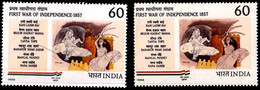 FIRST WAR OF INDEPENDENCE - ERROR - INDIA-1988- MNH- SBS-76 - Plaatfouten En Curiosa