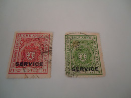 BHOPAL   INDIA USED STAMPS  SERVICE - Bhopal