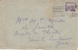 TUNISIE SEUL SUR LETTRE POUR LA FRANCE 1924 - Lettres & Documents