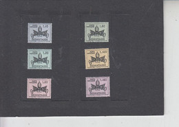 VATICANO  1960 - Sassone  T 25/30** - Segnatasse -.- - Postage Due