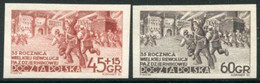 POLAND 1952 October Revolution Imperforate LHM / *.  Michel 779-80B - Unused Stamps