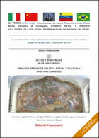 Velero Lanse Rogge. Luglio - Settembre 2014 (El)   - ER - Cursos De Idiomas