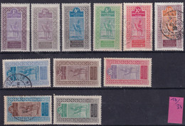 Haut-Senegal & Niger Col Francaise YT*+° 32-36 - Used Stamps