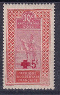 Haut-Senegal & Niger Col Francaise YT*+° 35 - Used Stamps