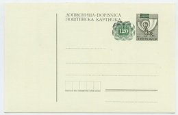 YUGOSLAVIA 1988 Posthorn Surcharge120 On 50 D. Postcard, Unused.  Michel P194 - Enteros Postales