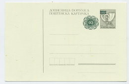 YUGOSLAVIA 1988 Posthorn Surcharge 93d On 50 D. Postcard, Unused.  Michel P193 - Postal Stationery