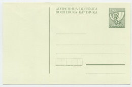 YUGOSLAVIA 1988 Posthorn 170 D. Postcard, Unused.  Michel P197 - Postwaardestukken