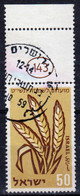 Israel 1958 Jewish New Year Single 50pr Stamp In Fine Used - Used Stamps (with Tabs)