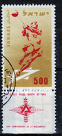 Israel 1958 Jewish Games Single 50pr Stamp In Fine Used - Used Stamps (with Tabs)