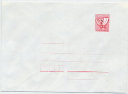 YUGOSLAVIA 1988 Posthorn 200 D. Envelope, Unused. Michel U82 - Entiers Postaux