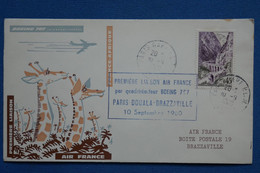 AA8 FRANCE BELLE LETTRE 1960 AEROPHILATELIE IER VOL PARIS DOUALA BRAZZA + AIR FRANCE  + AFFRANCH. PLAISANT - 1960-.... Storia Postale