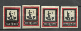 RUSSIA Russland 1924 Michel 238 - 241 B Lenin * - Unused Stamps