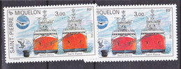 Saint Pierre Et Miquelon  528 Variété Coque Orange Et Rouge Le Saint Pierre Saint Denis  Neuf ** MNH Sin Charmela - Sin Dentar, Pruebas De Impresión Y Variedades