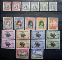 INDE - BAHAWALPUR - LOT DE 21 TIMBRES NEUFS SANS CHARNIERES - Bahawalpur