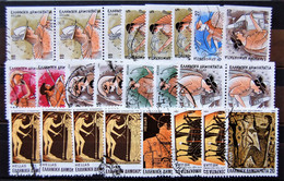 Grece Greece  - Small Batch Of 24 Stamps Used (oblitérés) - Gebraucht
