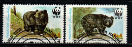 PAKISTAN - 1989 - Himalayan Black Bears And WWF Emblem - USATI - Gebruikt