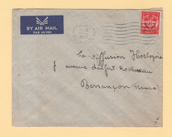 Soudan Francais - Gao - 1956 - Timbre FM - Military Postage Stamps