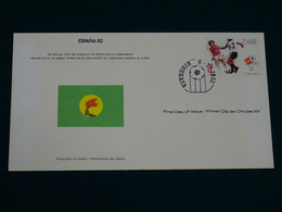 Zaire 1982 World Cup Espana 82 FDC VF - 1980-1989