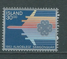 Islande    - Yvert   558   ** 1 Valeur Neuve Sans Charnière  -  AU 8308 - Ungebraucht