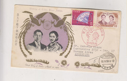 JAPAN 1959 Nice FDC Cover To ARGENTINA - Briefe U. Dokumente