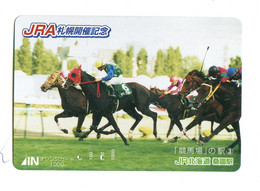 Titre De Transport JRA : Hippisme - Chevaux - Mundo